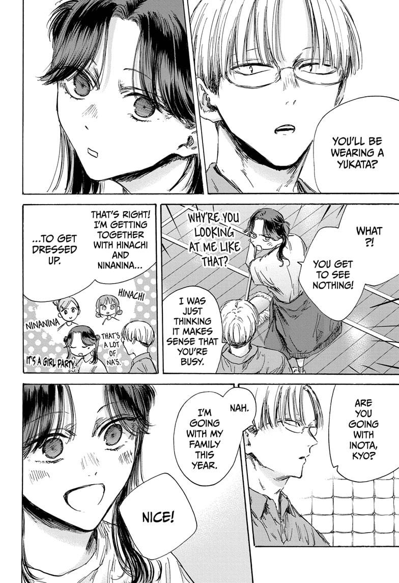 Blue Box Chap 146 - Next Chap 147