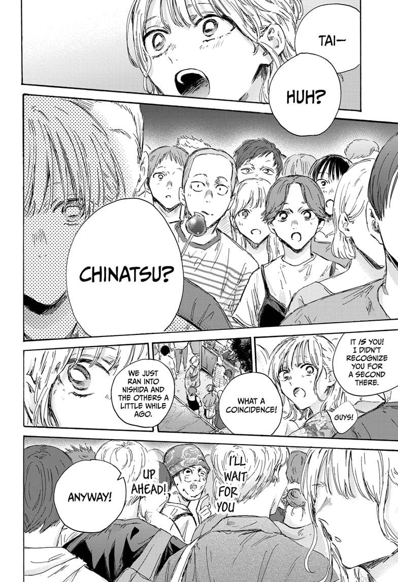 Blue Box Chap 148 - Next Chap 149