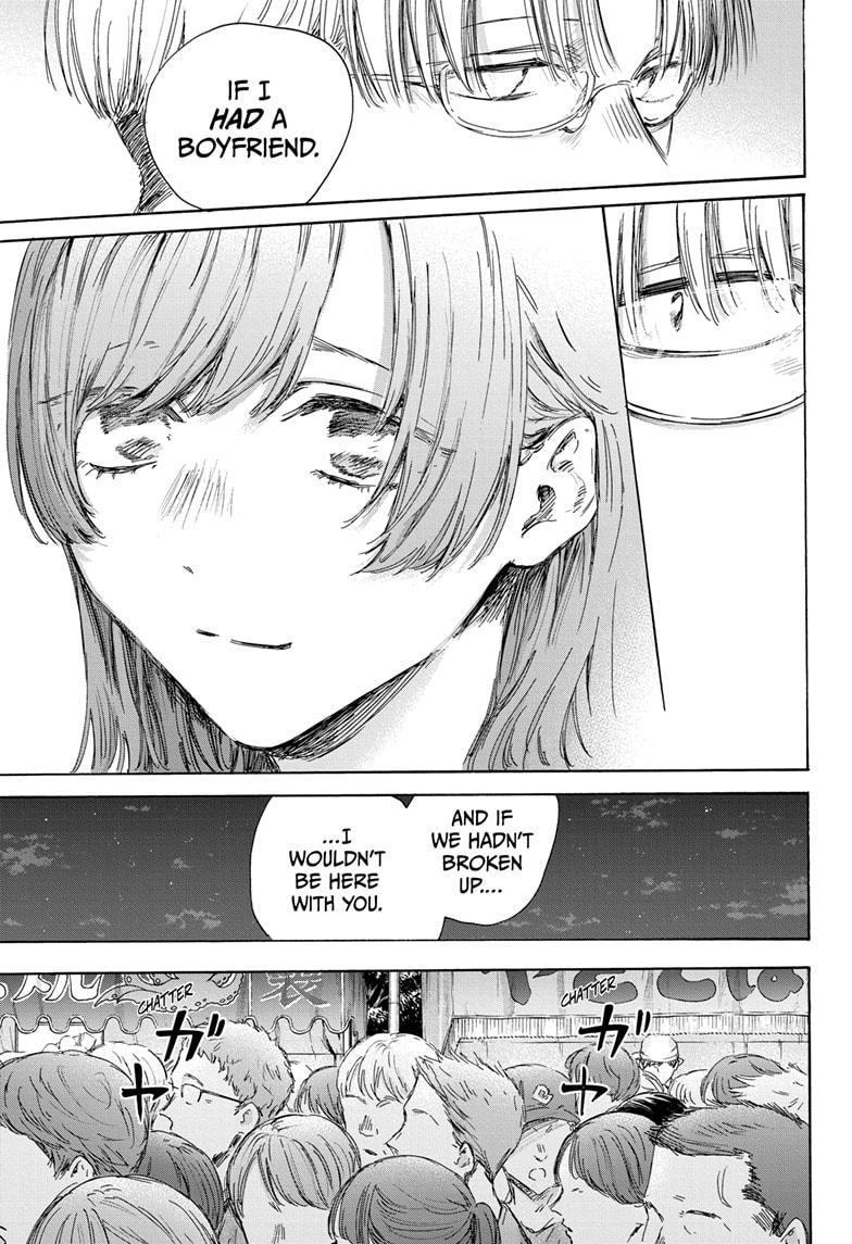 Blue Box Chap 148 - Next Chap 149