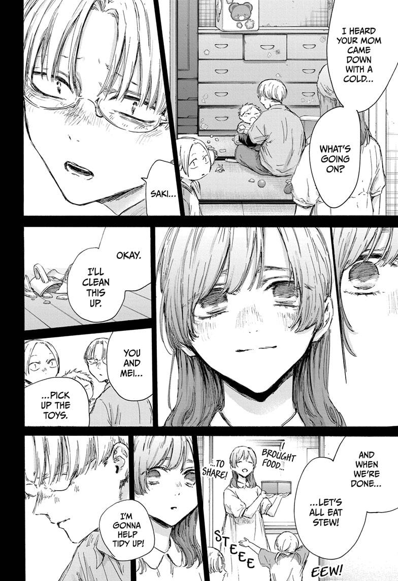 Blue Box Chap 148 - Next Chap 149