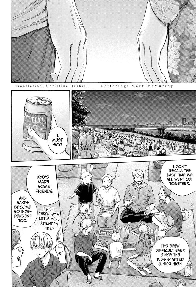 Blue Box Chap 148 - Next Chap 149