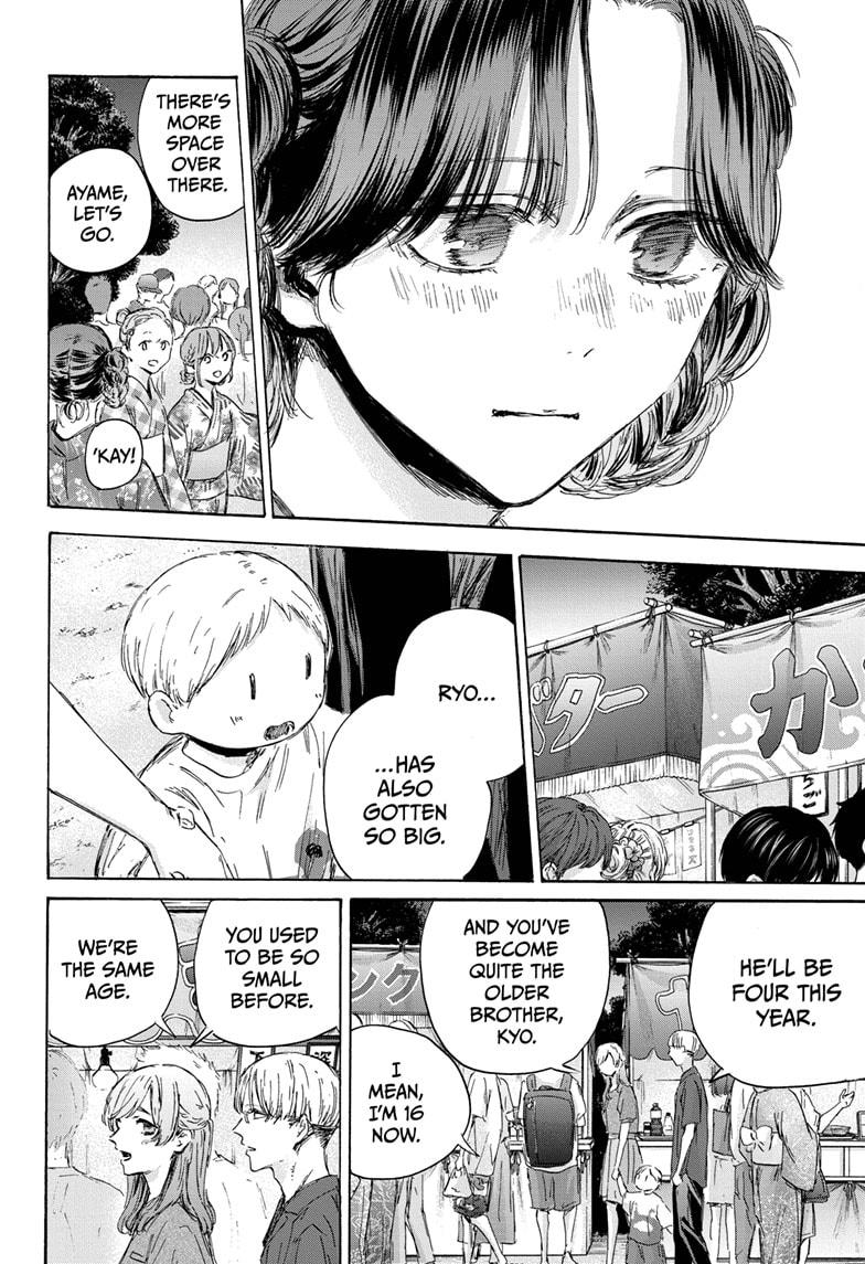 Blue Box Chap 148 - Next Chap 149