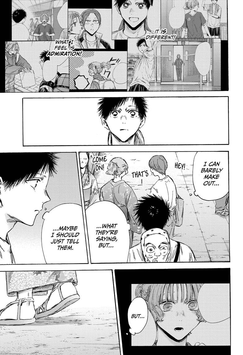 Blue Box Chap 149 - Next Chap 150