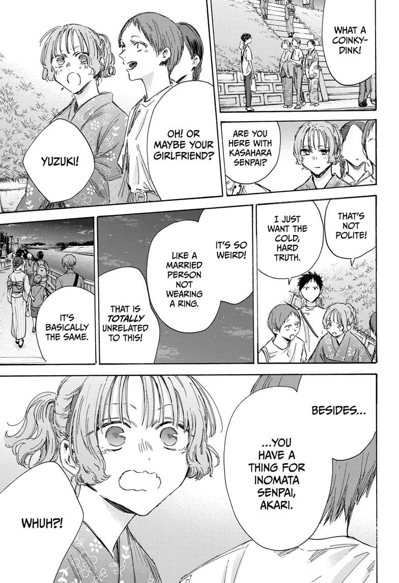 Blue Box Chap 149 - Next Chap 150