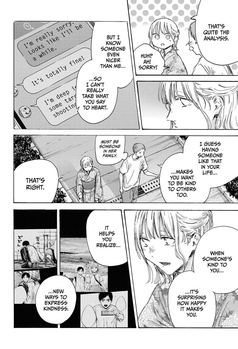 Blue Box Chap 149 - Next Chap 150
