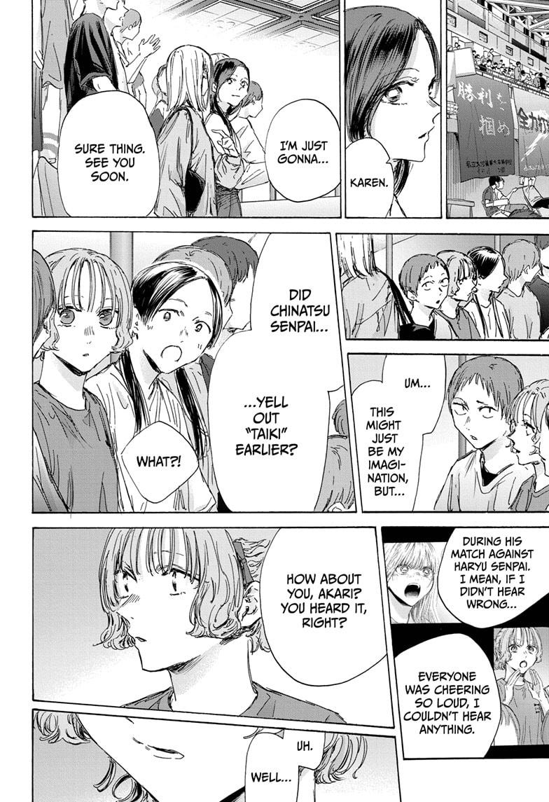 Blue Box Chap 143 - Next Chap 144