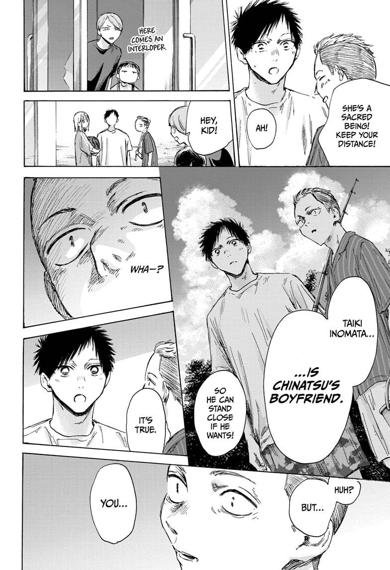 Blue Box Chap 157 - Next Chap 158