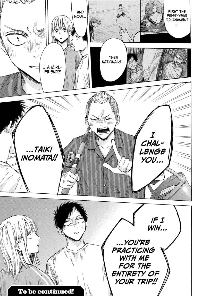 Blue Box Chap 157 - Next Chap 158