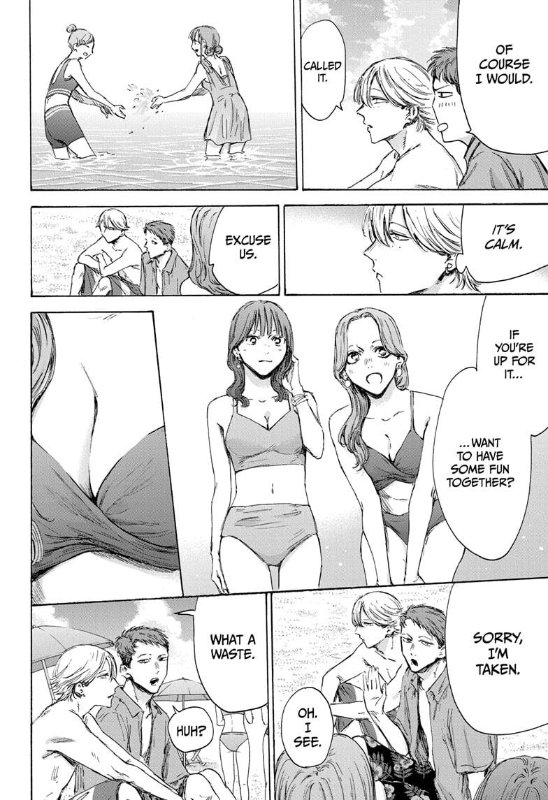 Blue Box Chap 157 - Next Chap 158