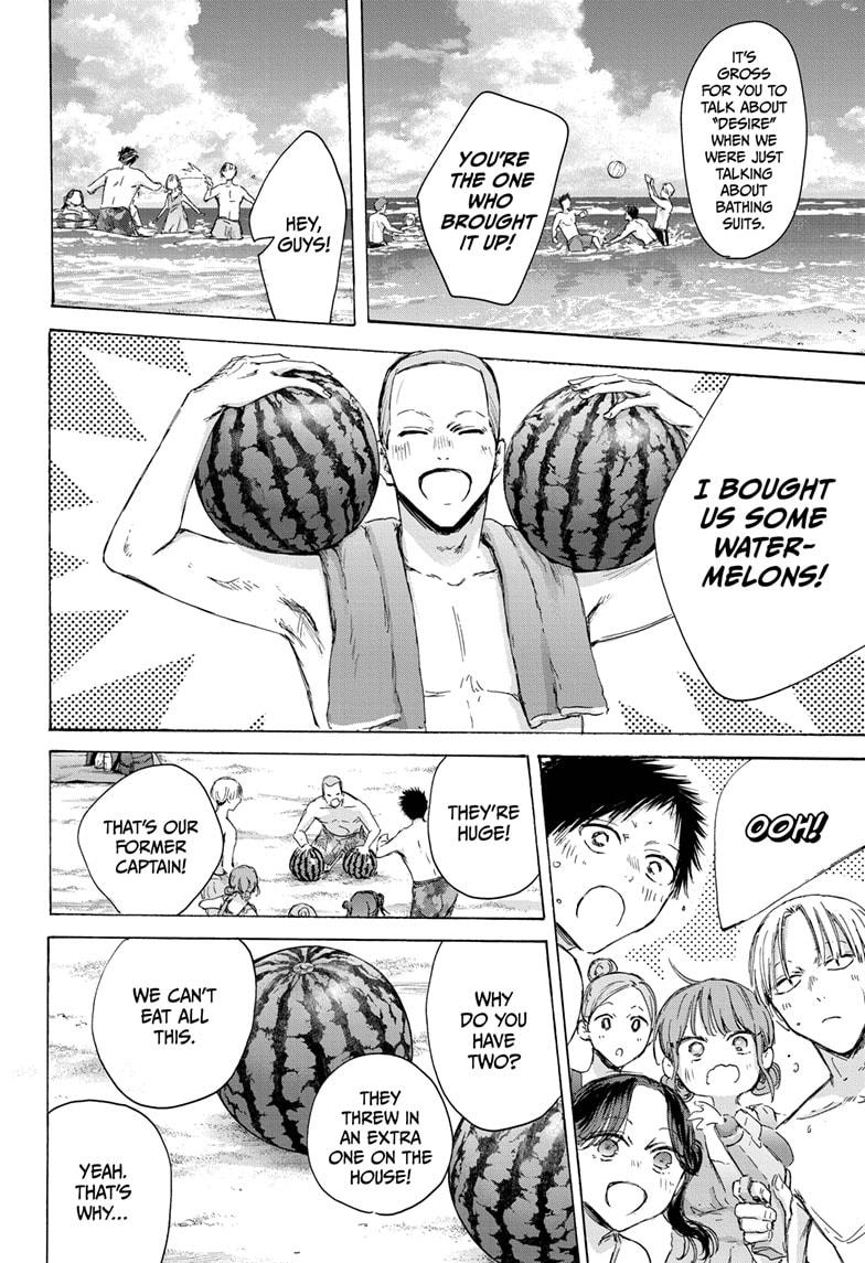 Blue Box Chap 157 - Next Chap 158