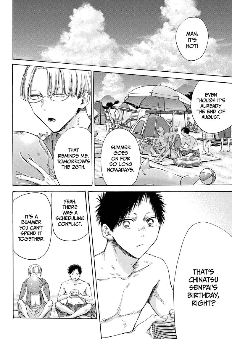 Blue Box Chap 157 - Next Chap 158