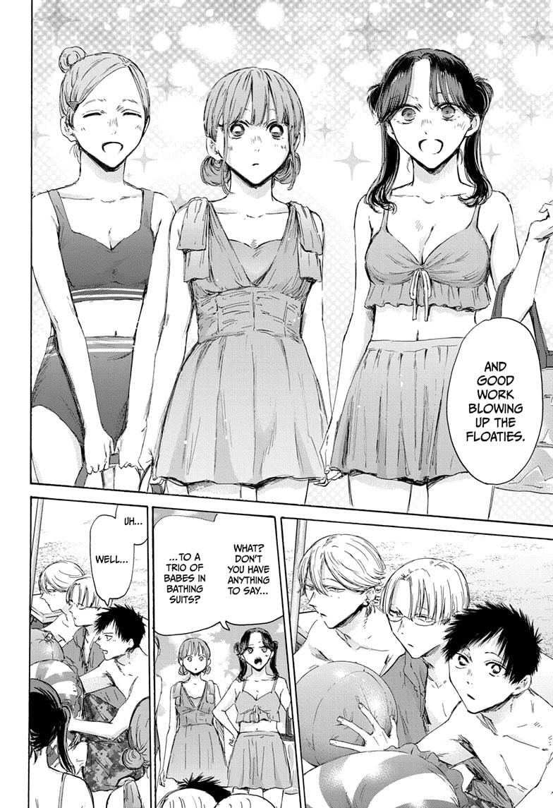 Blue Box Chap 157 - Next Chap 158