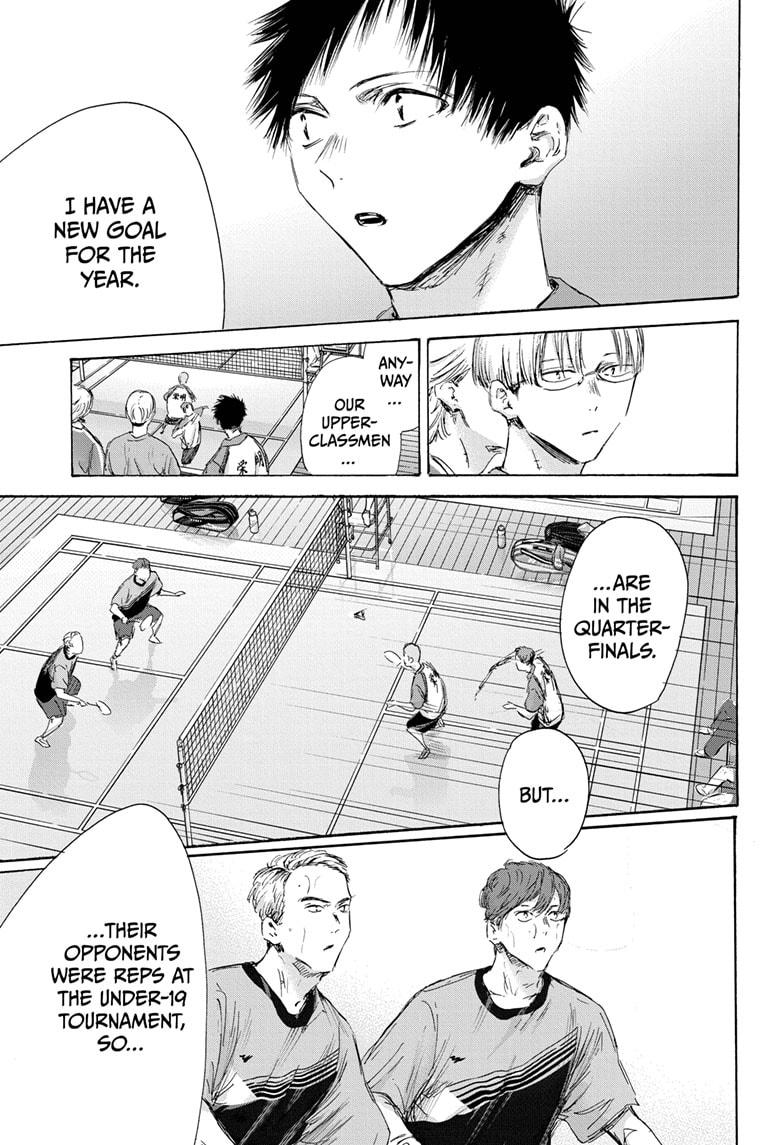 Blue Box Chap 154 - Next Chap 155