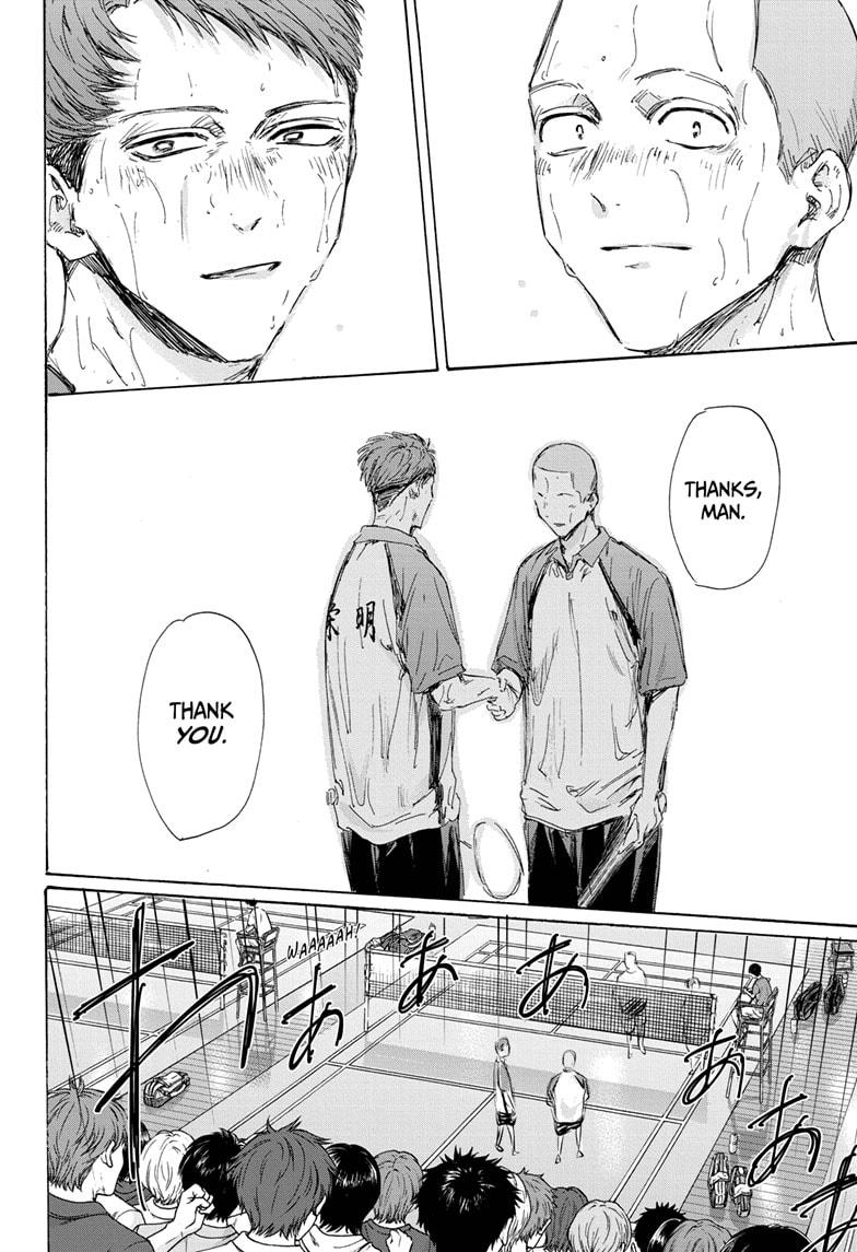 Blue Box Chap 154 - Next Chap 155