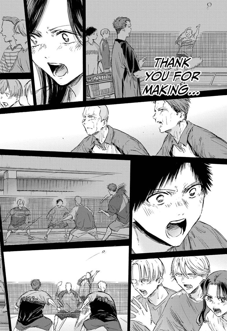 Blue Box Chap 154 - Next Chap 155
