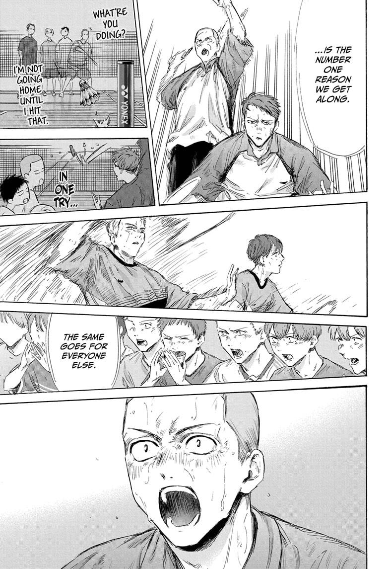 Blue Box Chap 154 - Next Chap 155