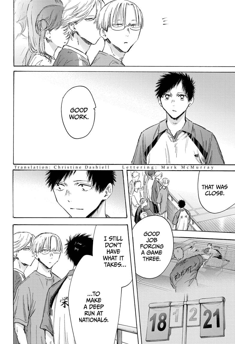 Blue Box Chap 154 - Next Chap 155