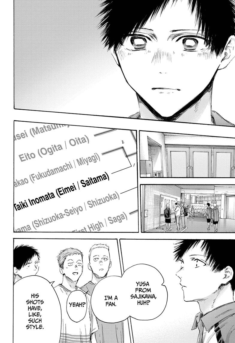 Blue Box Chap 154 - Next Chap 155