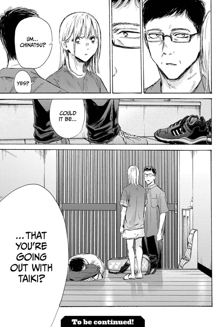 Blue Box Chap 155 - Next Chap 156