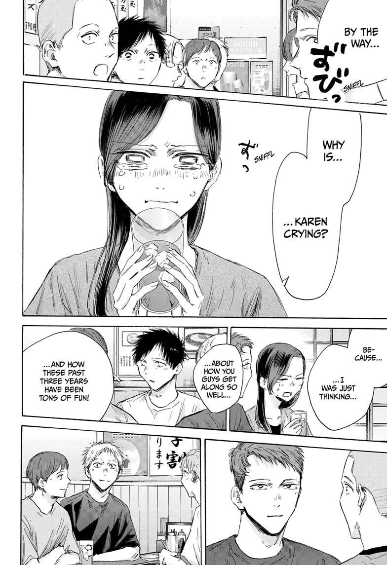 Blue Box Chap 155 - Next Chap 156