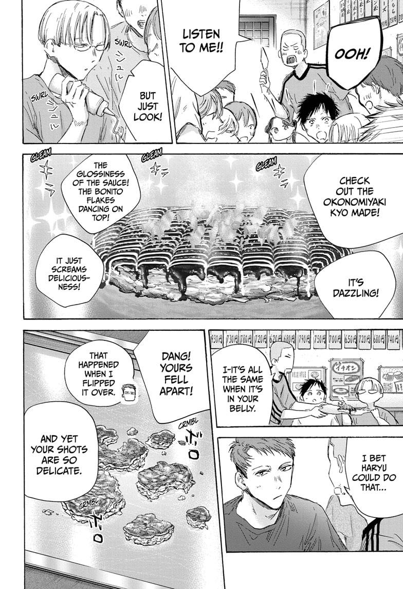 Blue Box Chap 155 - Next Chap 156