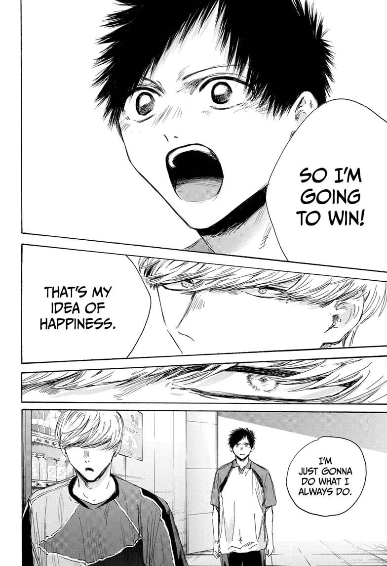 Blue Box Chap 155 - Next Chap 156