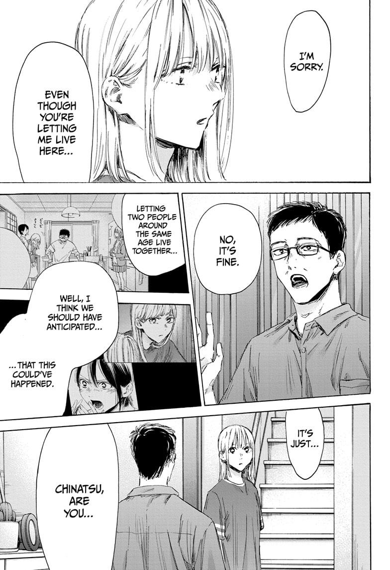Blue Box Chap 156 - Next Chap 157
