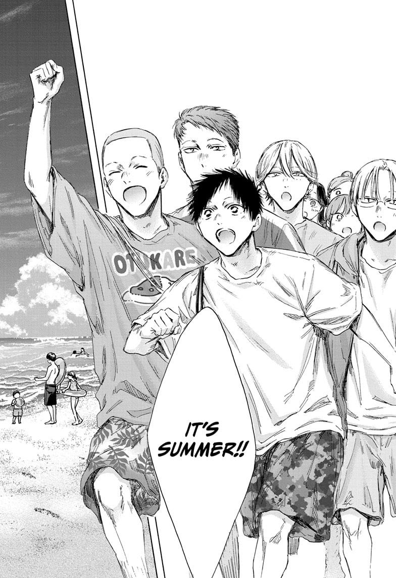 Blue Box Chap 156 - Next Chap 157