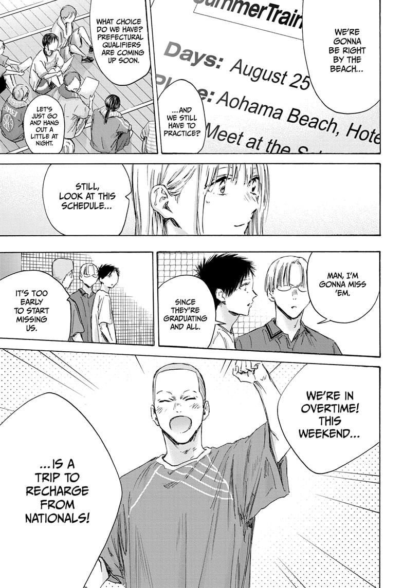 Blue Box Chap 156 - Next Chap 157