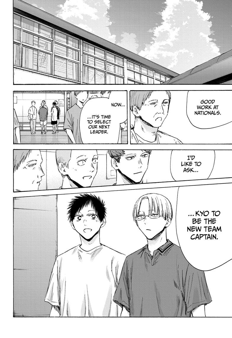 Blue Box Chap 156 - Next Chap 157