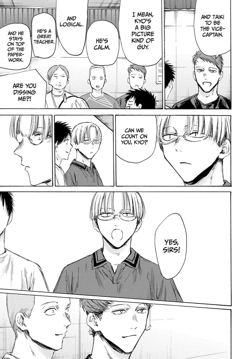 Blue Box Chap 156 - Next Chap 157