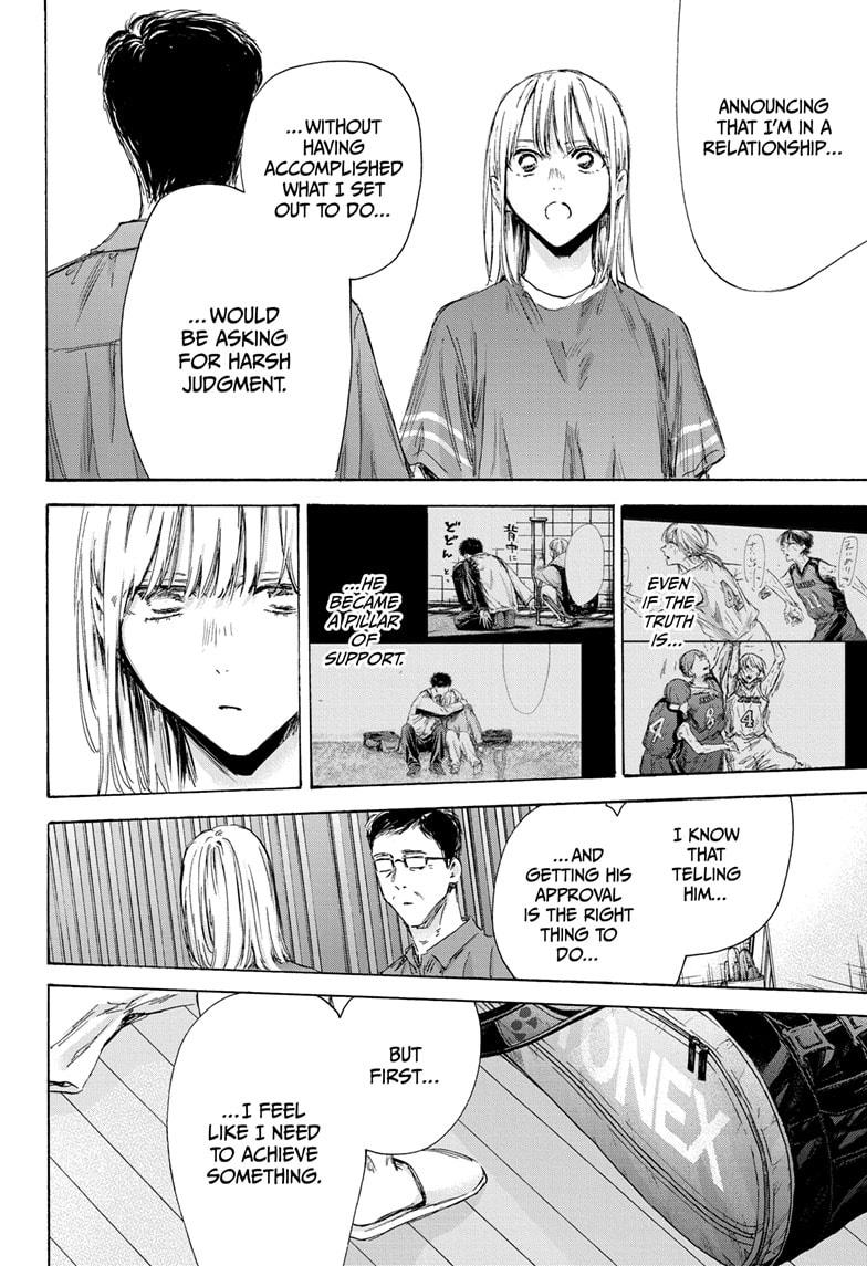 Blue Box Chap 156 - Next Chap 157