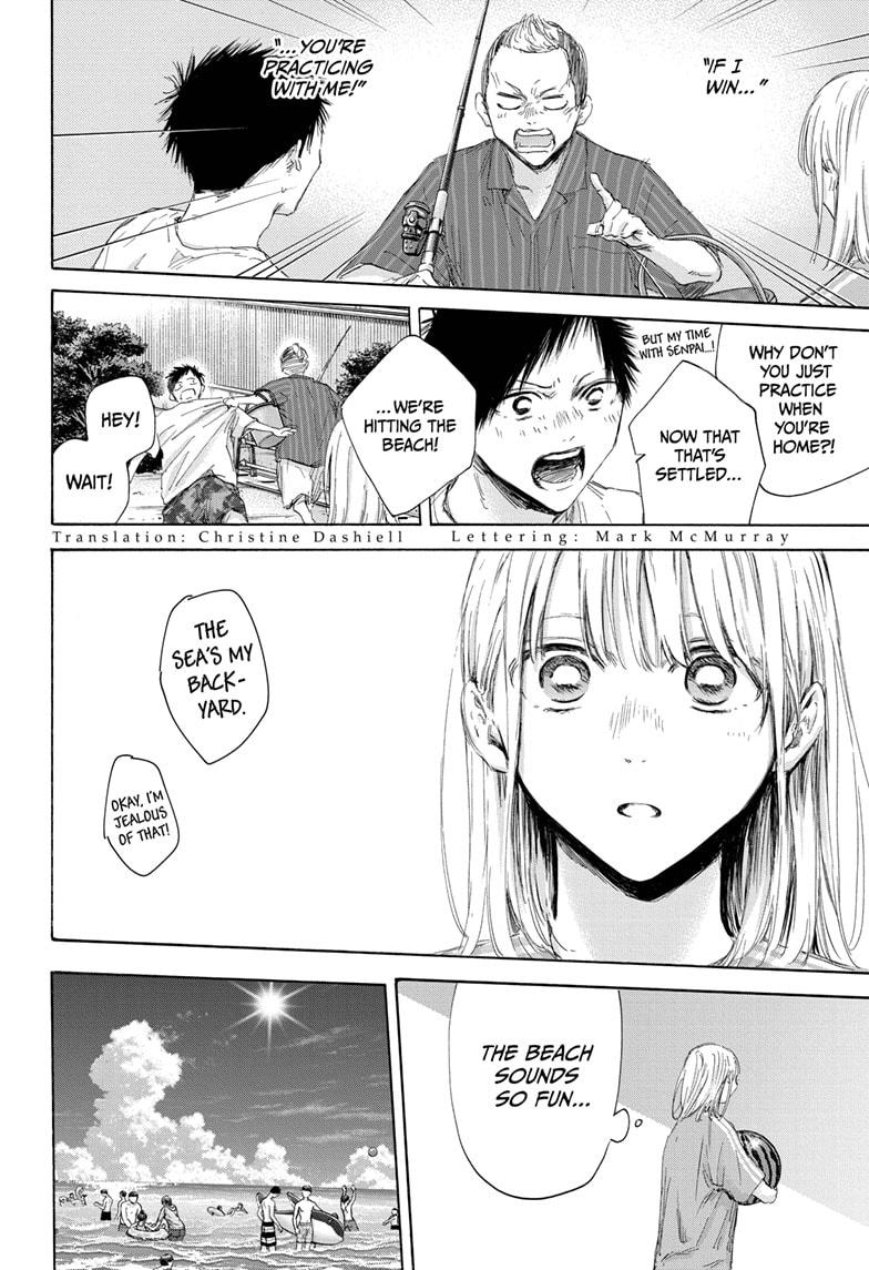 Blue Box Chap 158 - Next Chap 159