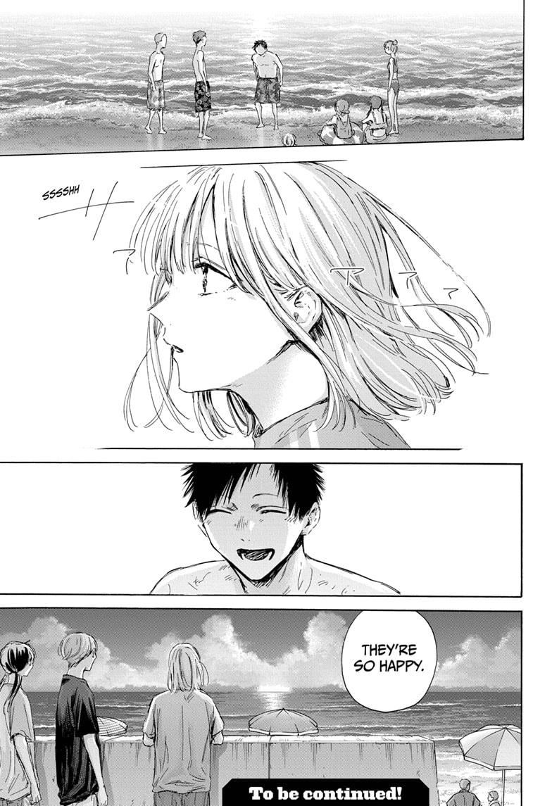 Blue Box Chap 158 - Next Chap 159