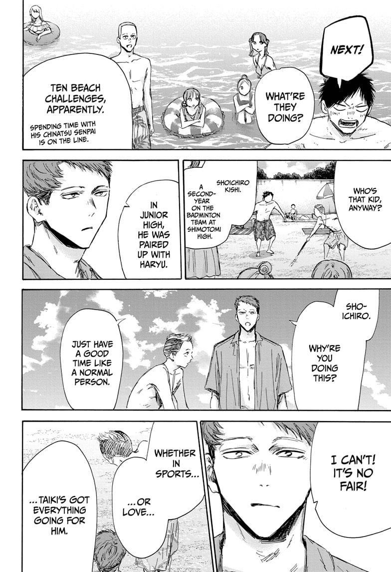 Blue Box Chap 158 - Next Chap 159