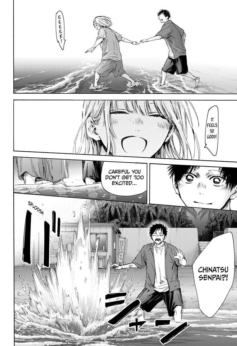 Blue Box Chap 159 - Next Chap 160