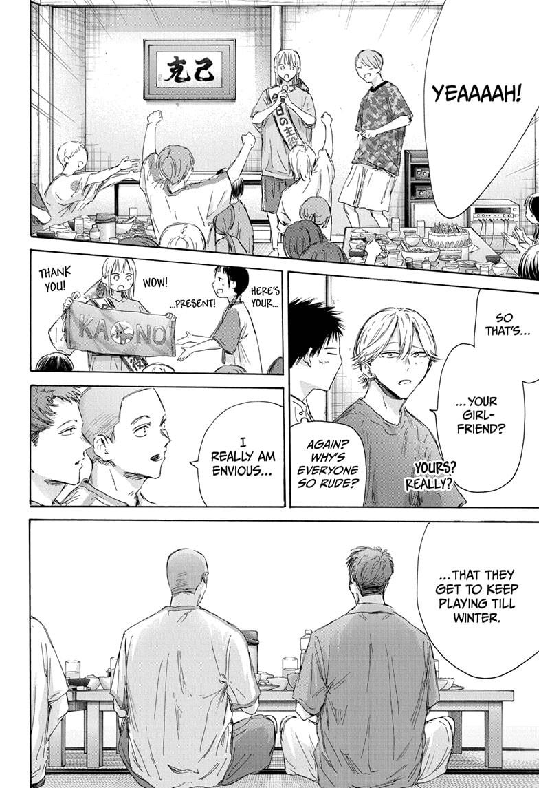Blue Box Chap 159 - Next Chap 160