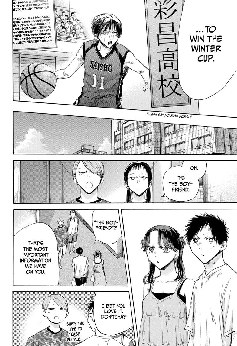 Blue Box Chap 159 - Next Chap 160