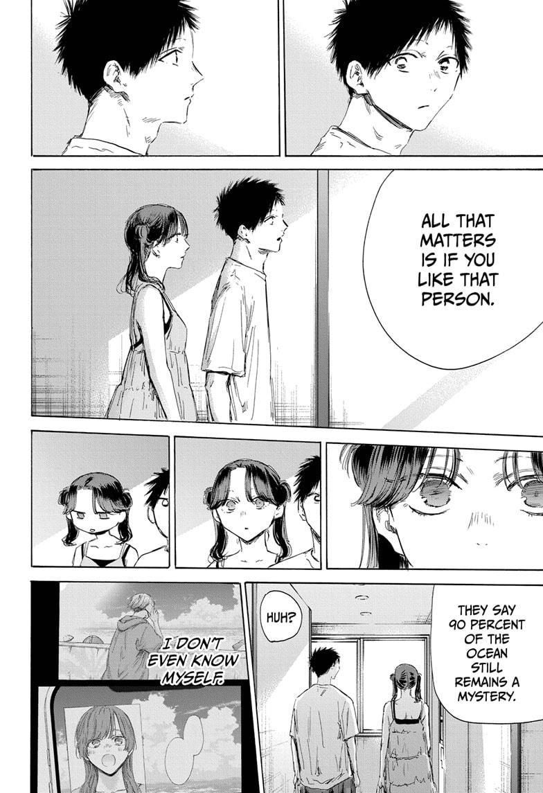 Blue Box Chap 159 - Next Chap 160