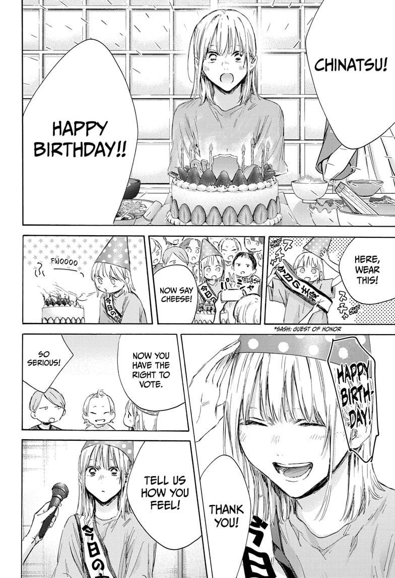 Blue Box Chap 159 - Next Chap 160