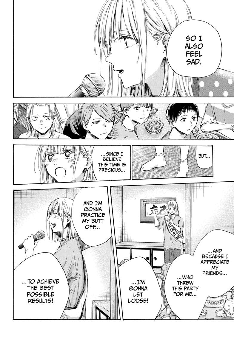 Blue Box Chap 159 - Next Chap 160