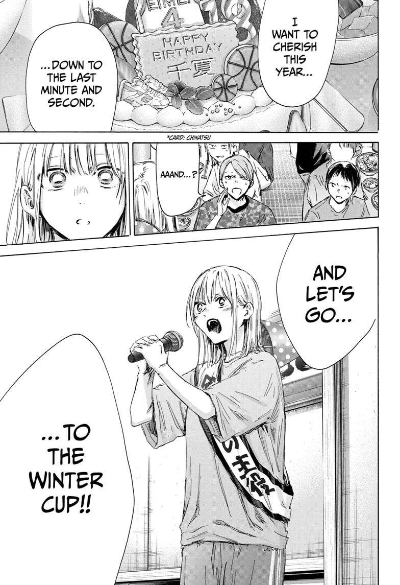 Blue Box Chap 159 - Next Chap 160