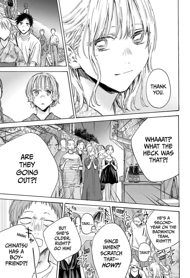 Blue Box Chap 150 - Next Chap 151