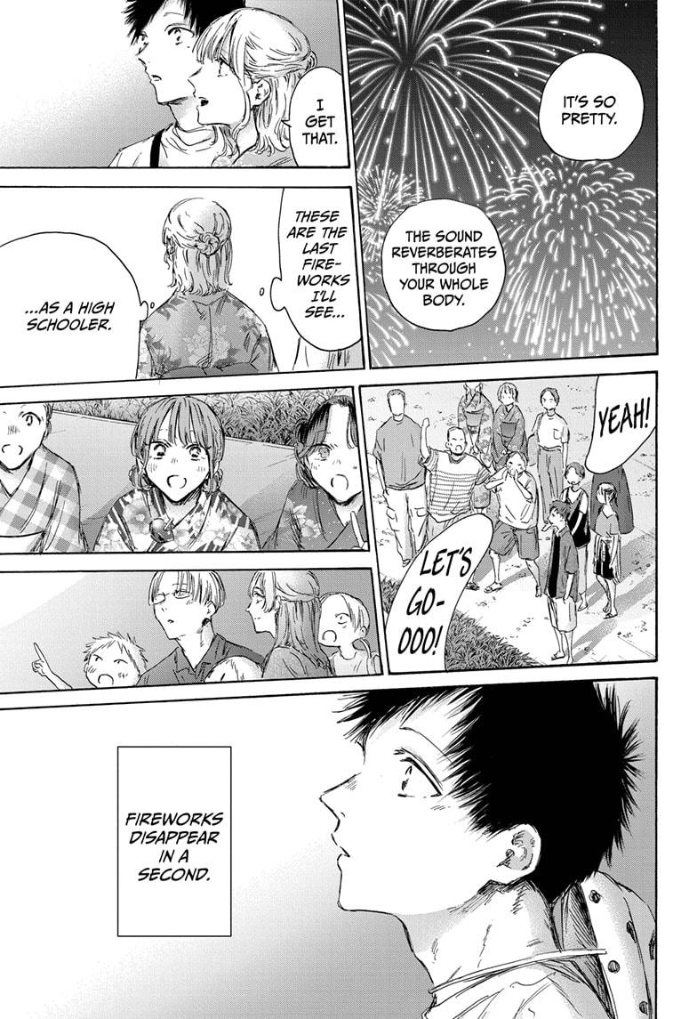 Blue Box Chap 150 - Next Chap 151