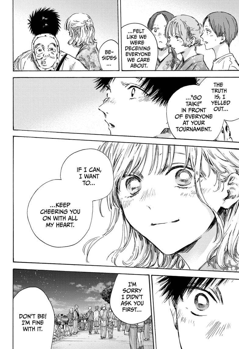 Blue Box Chap 150 - Next Chap 151