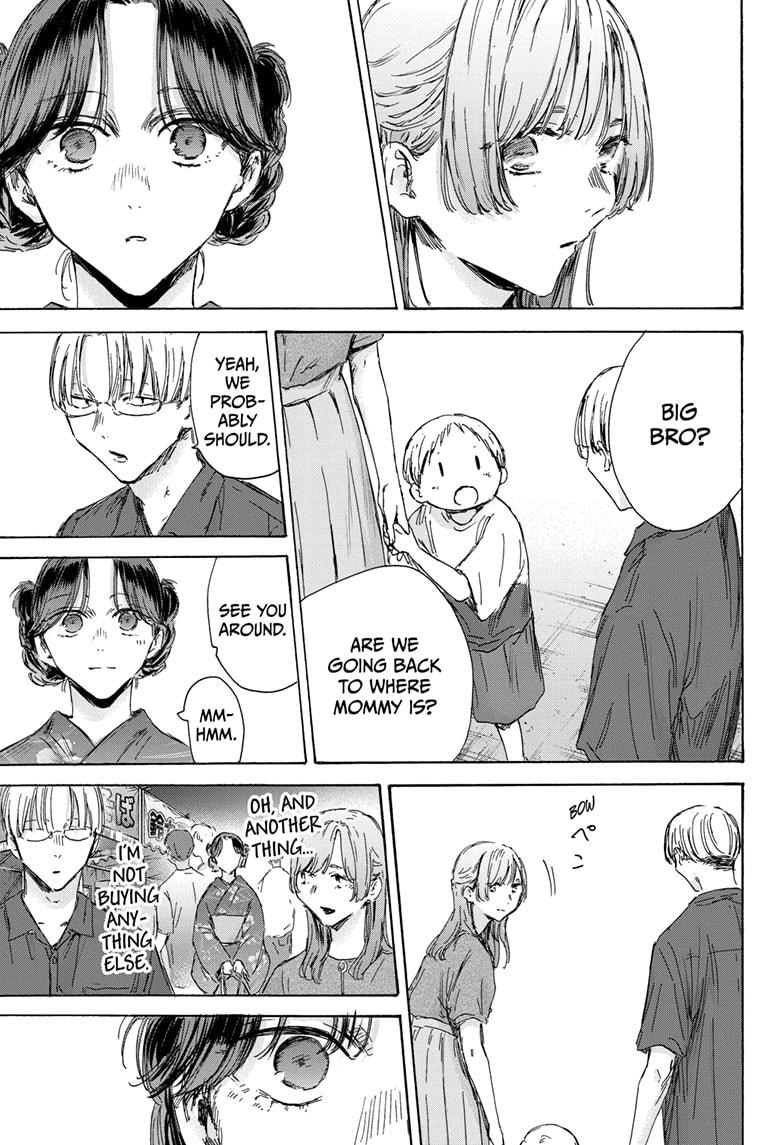 Blue Box Chap 150 - Next Chap 151