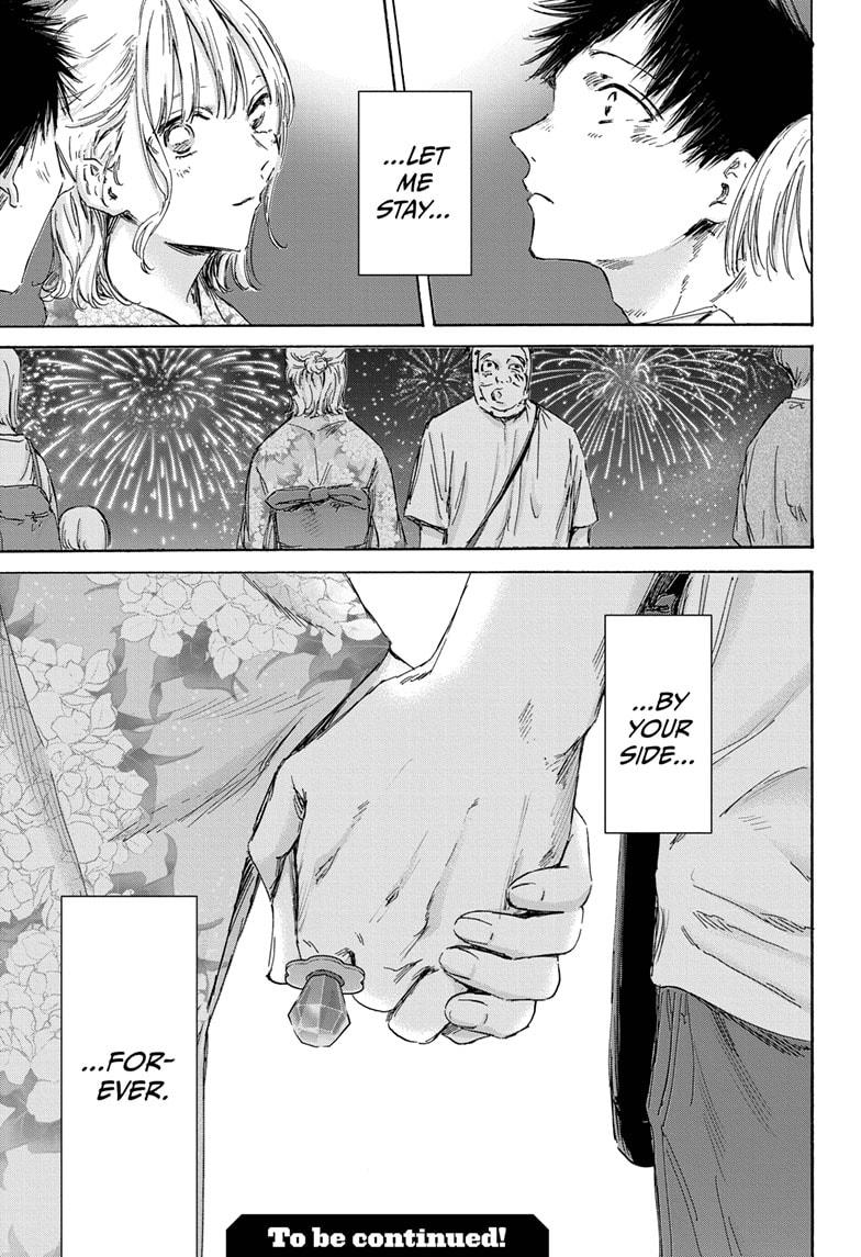 Blue Box Chap 150 - Next Chap 151