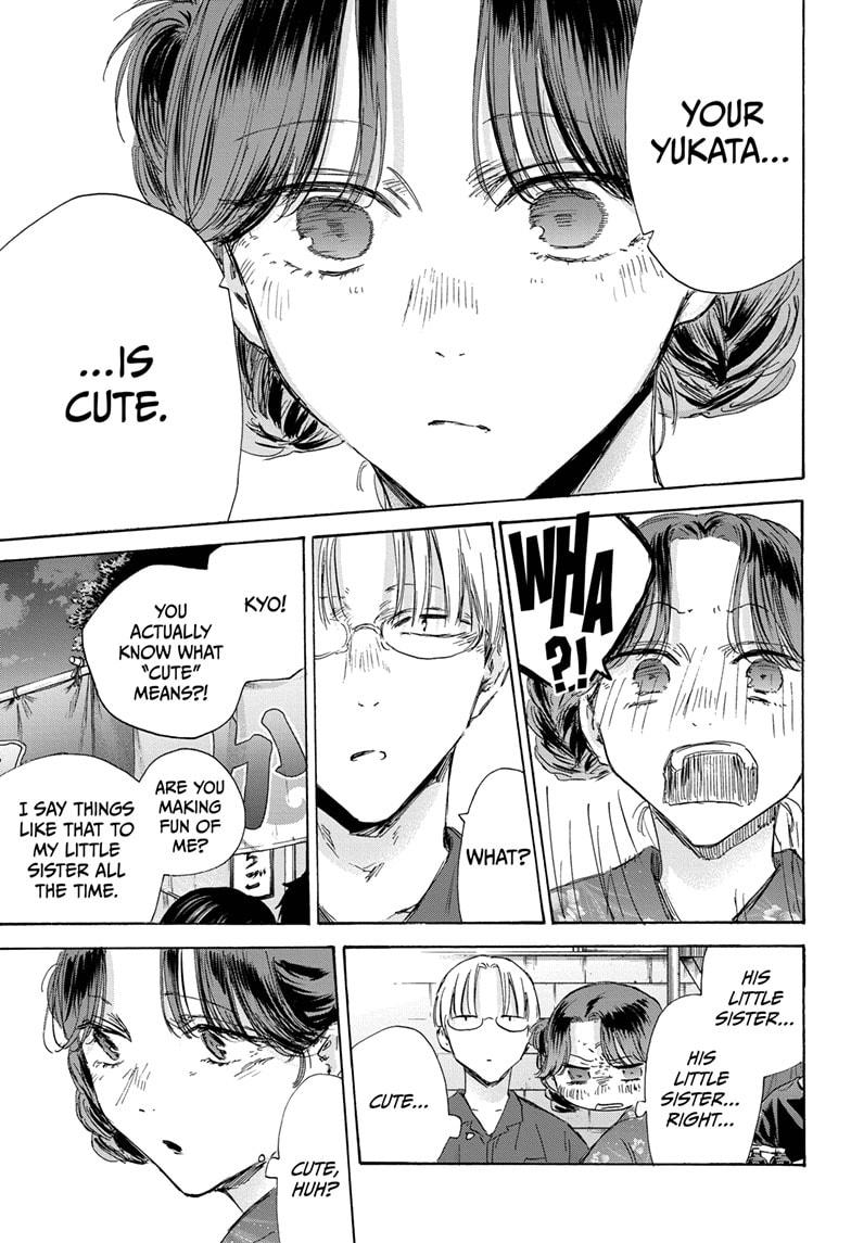 Blue Box Chap 150 - Next Chap 151