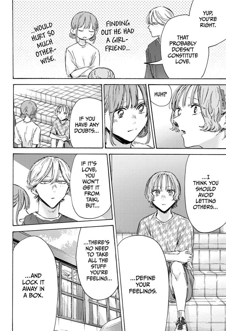 Blue Box Chap 151 - Next Chap 152