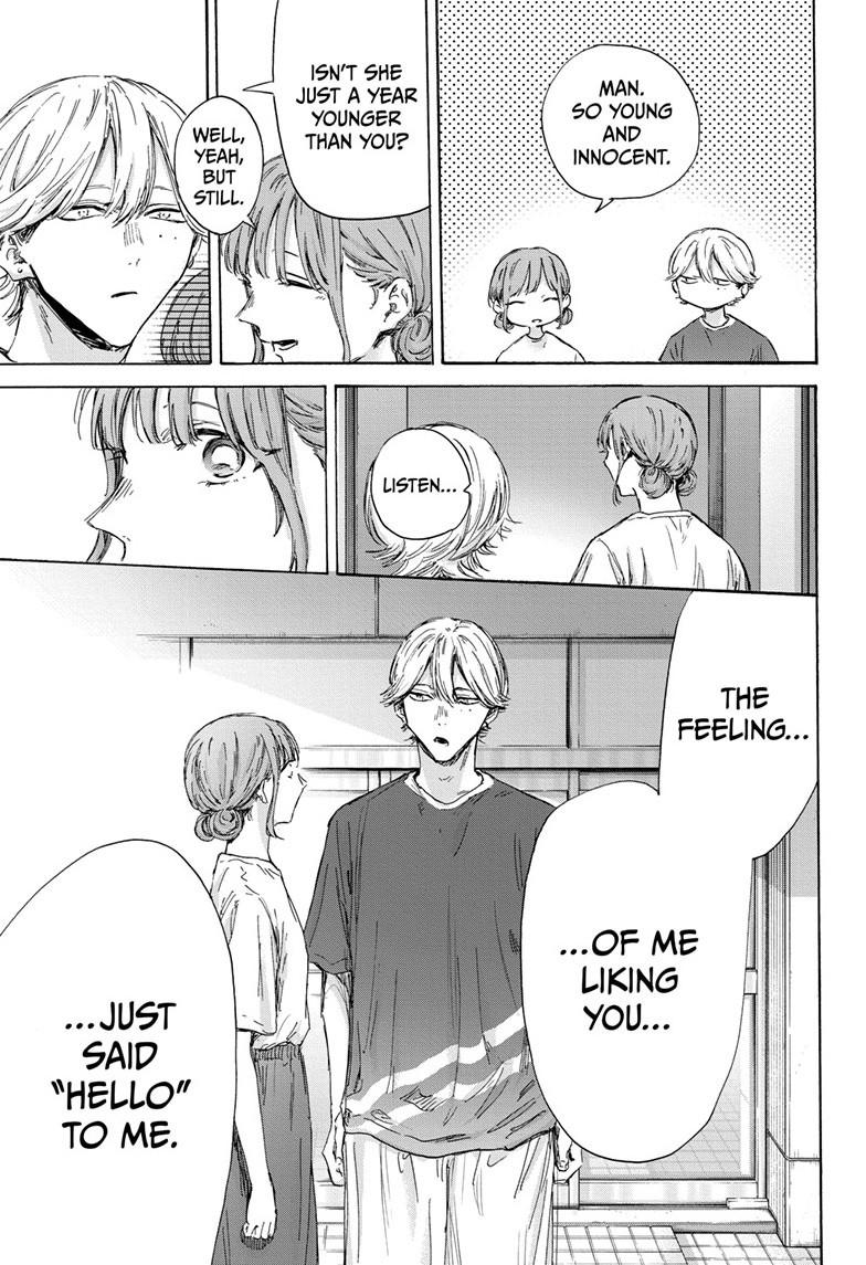 Blue Box Chap 151 - Next Chap 152